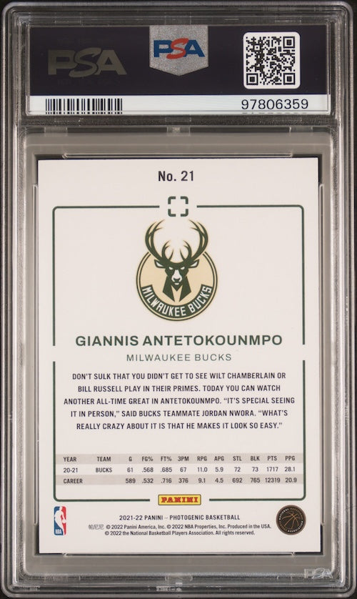 2021 Panini Photogenic #21 Giannis Antetokounmpo PSA 8