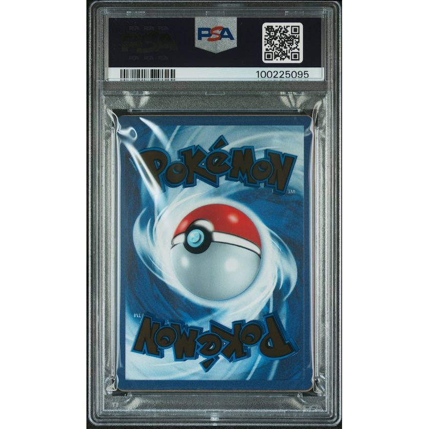 2023 Pokemon 151 Ultra-Premium Collection #205 Mew ex (Gold Metal Prom 2023 Pokemon 151 Ultra-Premium Collection #205 Mew ex (Gold Metal Prom