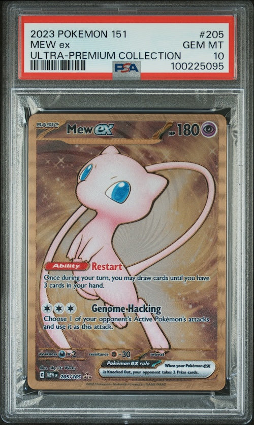 2023 Pokemon 151 Ultra-Premium Collection #205 Mew ex (Gold Metal Promo) PSA 10