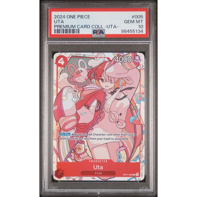 2024 One Piece Premium Card Collection -Uta- #005 Uta PSA 10