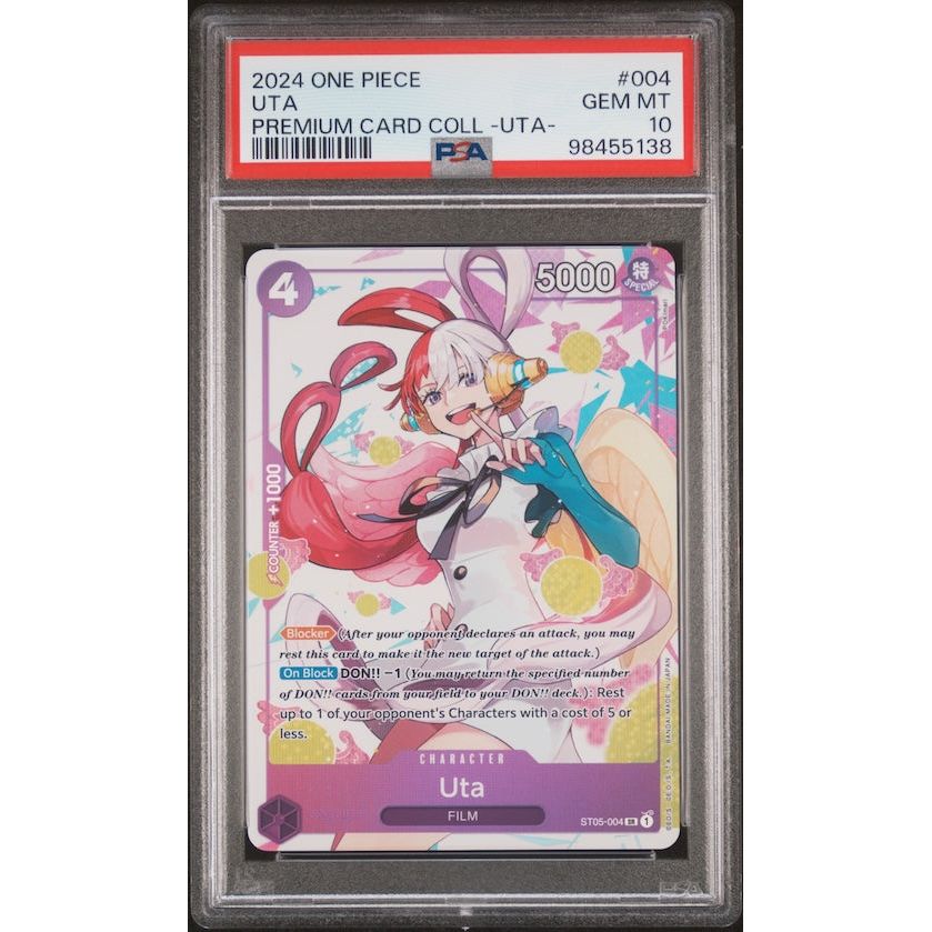 2024 One Piece Premium Card Collection -Uta- #004 Uta PSA 10