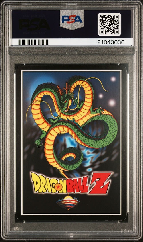 2003 Score Dragon Ball Z Buu Saga #4 Black Head Crush Limited-Foil PSA 7