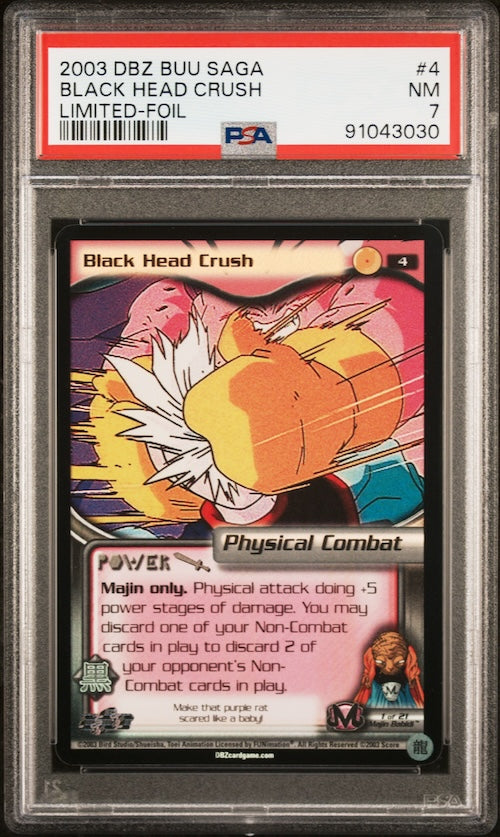 2003 Score Dragon Ball Z Buu Saga #4 Black Head Crush Limited-Foil PSA 7