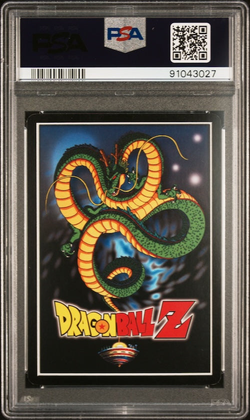 2002 Score Dragon Ball Z Cell Games Saga #34 Black Dbl Attck Drill Limited-Foil PSA 7