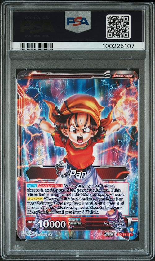 2024 Dragon Ball Super Card Game Premium Anniversary Box #SD17-01 Pan, Rdy/Fght Returns PSA 10