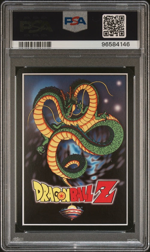 2002 Score Dragon Ball Z Cell Games Saga Lost Villain #LV2 Frieza/Untouchable PSA 8