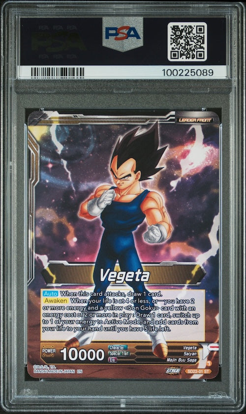 2024 Dragon Ball Super Card Game Premium Anniversary Box #SD22-01 SS Vegeta, Instincts PSA 10