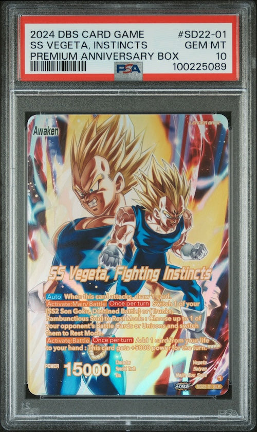 2024 Dragon Ball Super Card Game Premium Anniversary Box #SD22-01 SS Vegeta, Instincts PSA 10