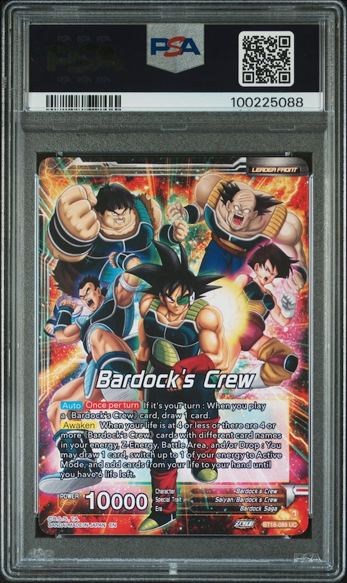 2024 Dragon Ball Super Card Game Premium Anniversary Box #BT18-089 Bardock, Inhrtd Will PSA 10