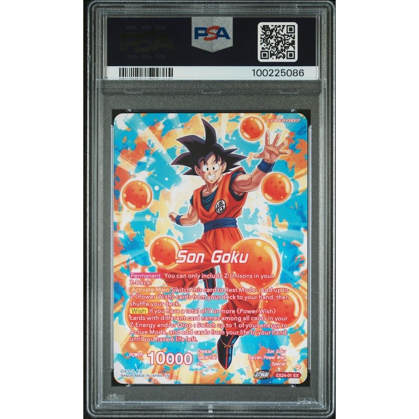 2024 Dragon Ball Super Card Game Premium Anniversary Box #EX24-01 Goku, Story of a Forming Wish PSA 10