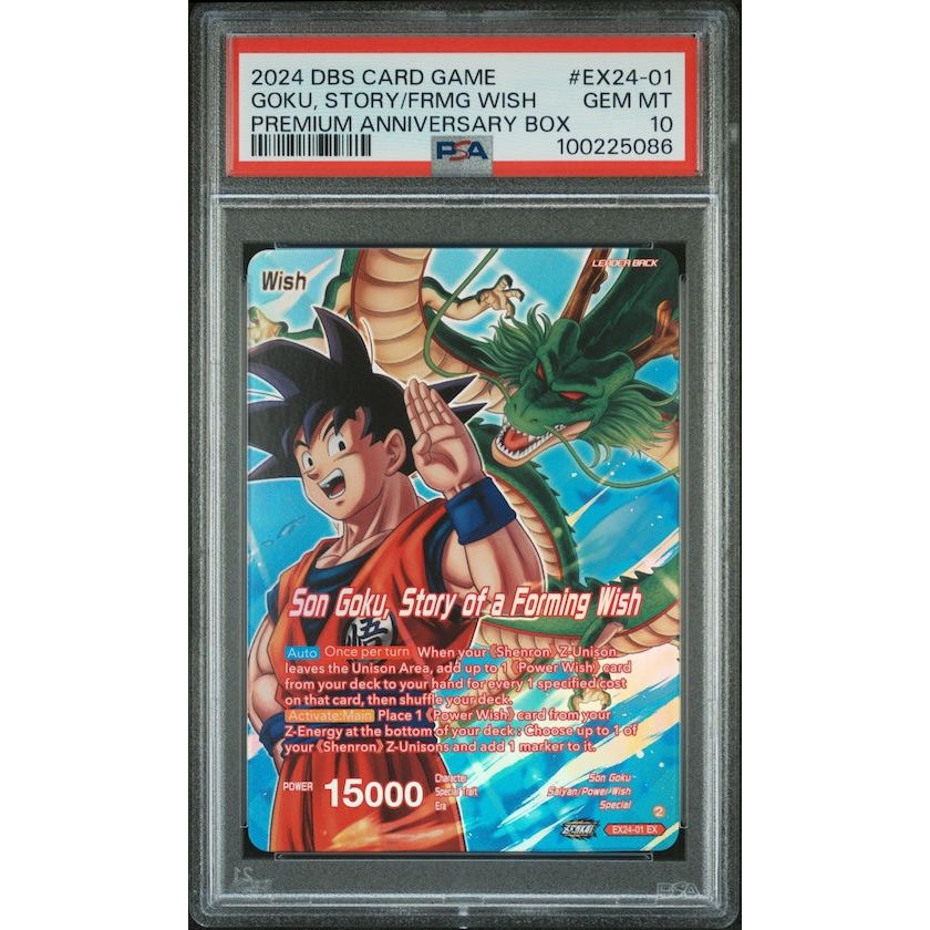 2024 Dragon Ball Super Card Game Premium Anniversary Box #EX24-01 Goku, Story of a Forming Wish PSA 10