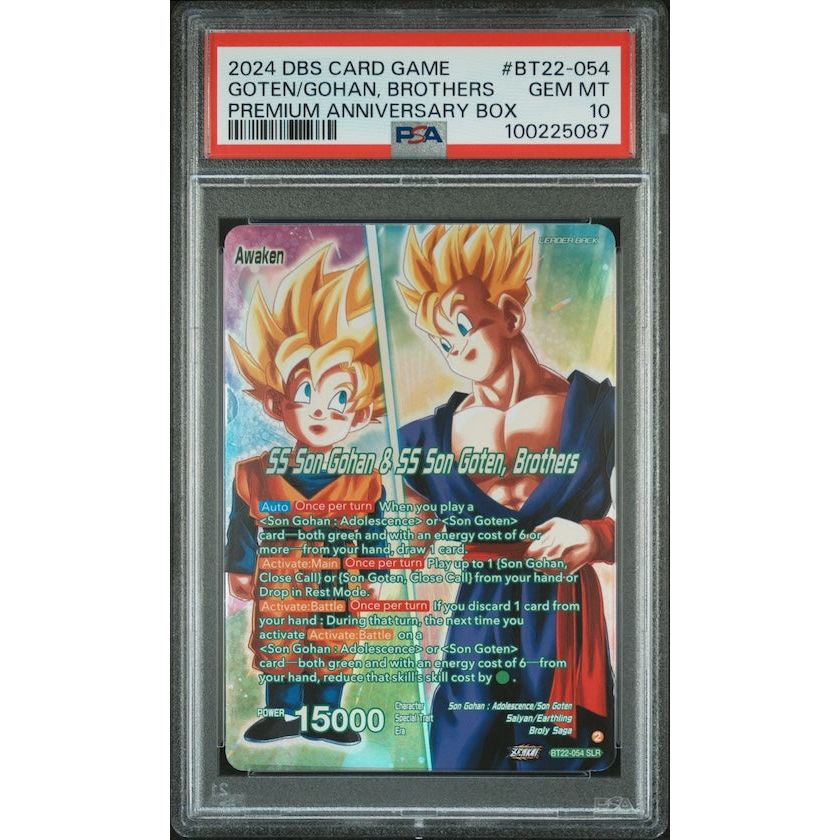 2024 Dragon Ball Super Card Game Premium Anniversary Box #BT22-054 Goten/Gohan, Brothers PSA 10