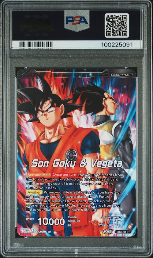 2024 Dragon Ball Super Card Game Premium Anniversary Box #SD23-01 SSB Vegito, Warrior PSA 10