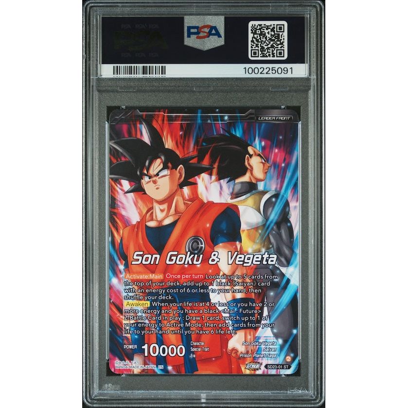 2024 Dragon Ball Super Card Game Premium Anniversary Box #SD23-01 SSB Vegito, Warrior PSA 10
