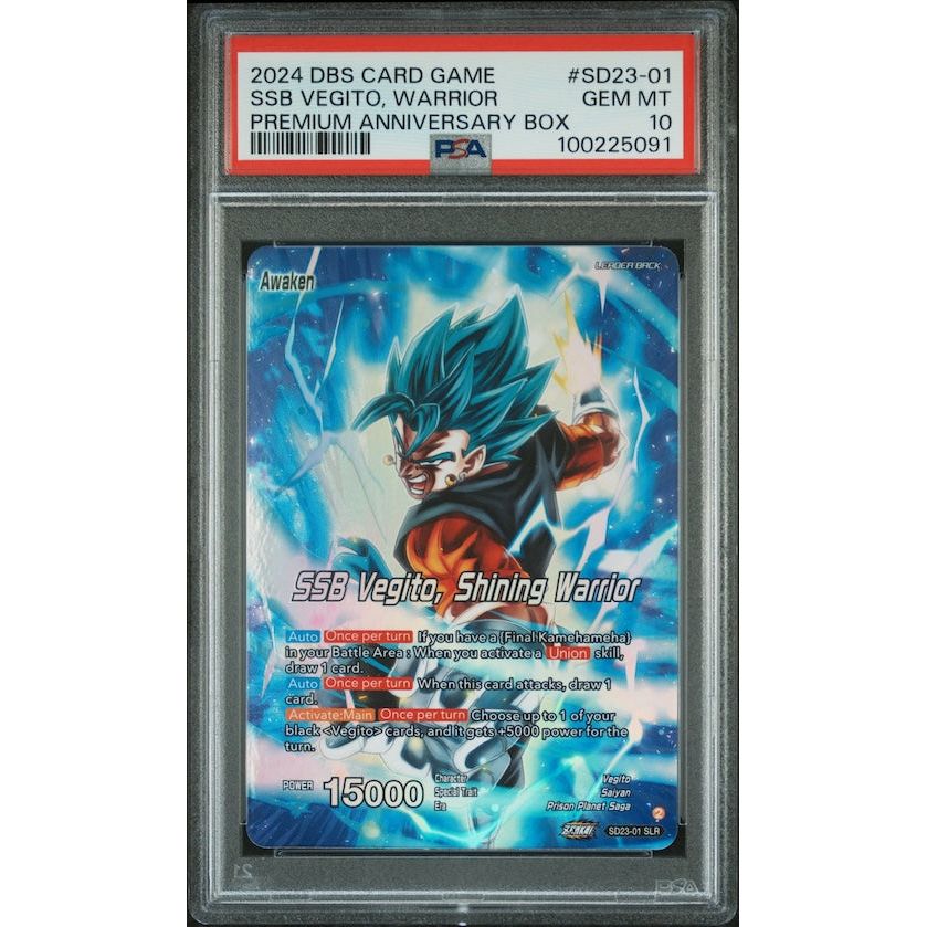 2024 Dragon Ball Super Card Game Premium Anniversary Box #SD23-01 SSB Vegito, Warrior PSA 10
