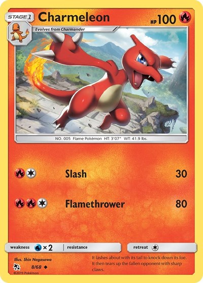 Hidden Fates - 008/068 Charmeleon Uncommon