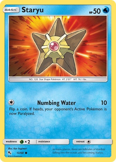 Hidden Fates - 013/068 Staryu Common