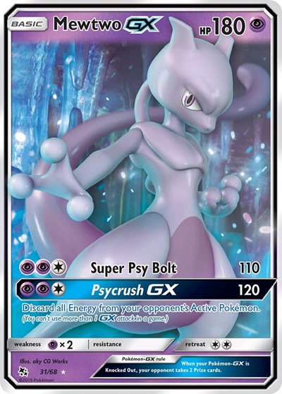 Hidden Fates - 031/068 Mewtwo GX Ultra Rare