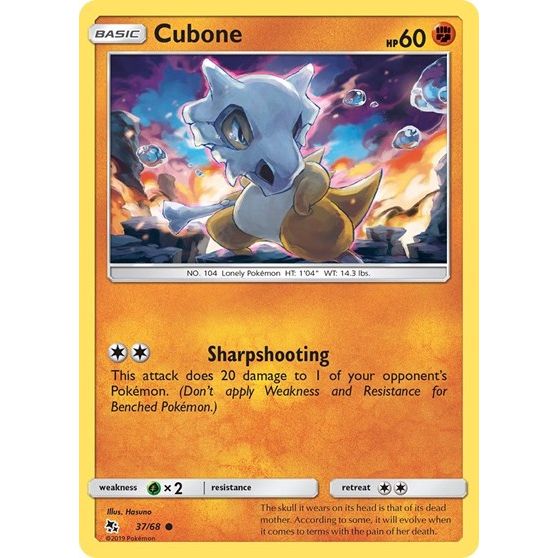 Hidden Fates - 37/68 Cubone Common