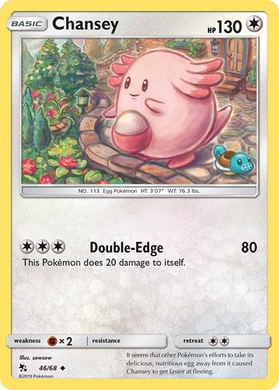 Hidden Fates - 46/68 Chansey Uncommon