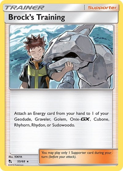 Hidden Fates - 055/068 Brock's Training Holo Rare