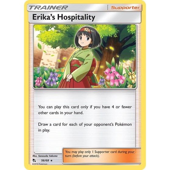 Hidden Fates - 56/68 Erika's Hospitality Rare