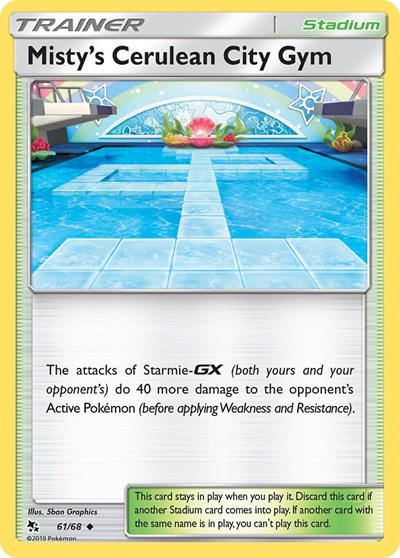 Hidden Fates - 061/068 Misty's Cerulean City Gym Uncommon