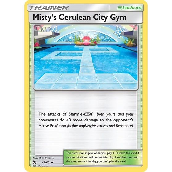 Hidden Fates - 61/68 Misty's Cerulean City Gym Uncommon