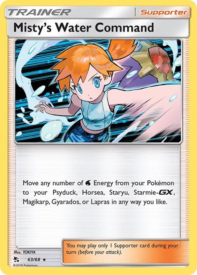 Hidden Fates - 063/068 Misty's Water Command Holo Rare