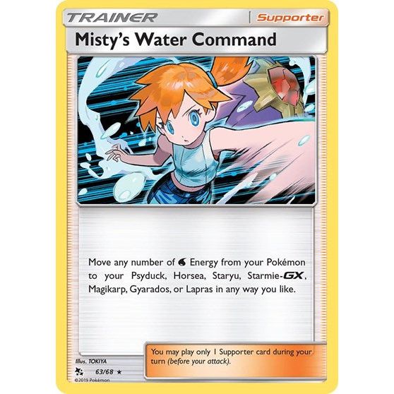 Hidden Fates - 63/68 Misty's Water Command Holo Rare