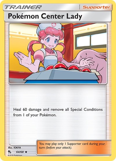 Hidden Fates - 064/068 Pokemon Center Lady Uncommon