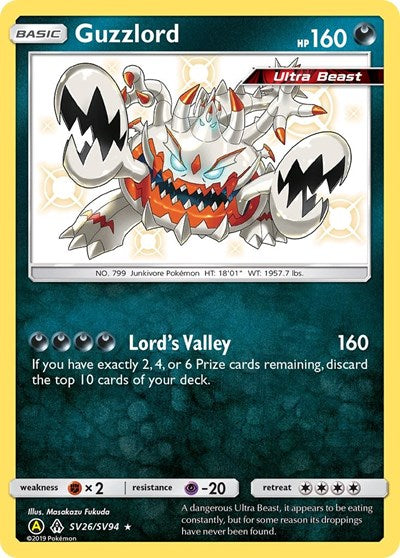 Hidden Fates Shiny Vault - SV26/SV94 Guzzlord Shiny Holo Rare