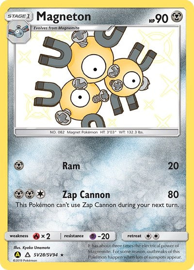 Hidden Fates Shiny Vault - SV28/SV94 Magneton Shiny Holo Rare