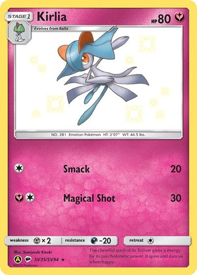 Hidden Fates Shiny Vault - SV35/SV94 Kirlia Shiny Holo Rare