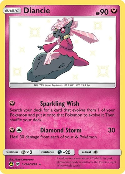 Hidden Fates Shiny Vault - SV36/SV94 Diancie Shiny Holo Rare