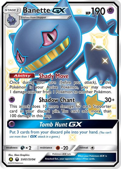 Hidden Fates Shiny Vault - SV61/SV94 Banette GX Shiny Holo Rare