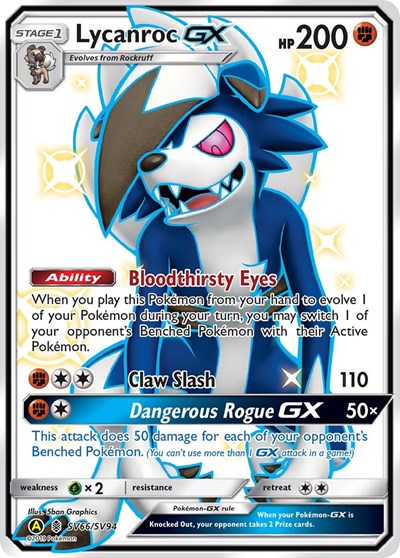 Hidden Fates Shiny Vault - SV66/SV94 Lycanroc GX (SV66) Shiny Holo Rare