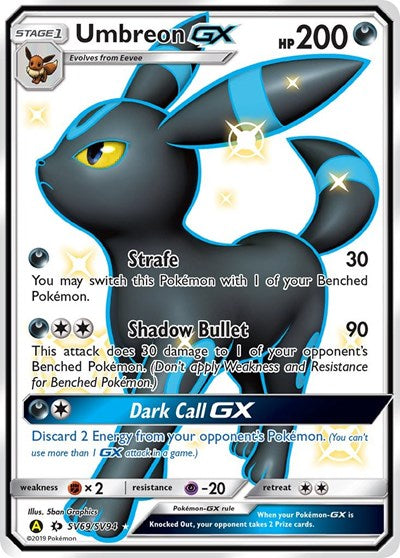 Hidden Fates Shiny Vault - SV69/SV94 Umbreon GX Shiny Holo Rare