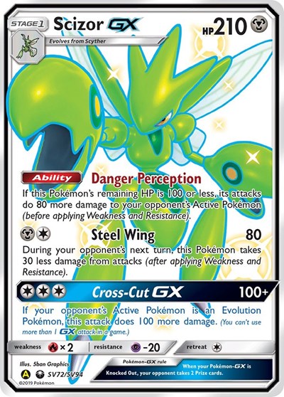 Hidden Fates Shiny Vault - SV72/SV94 Scizor GX Shiny Holo Rare