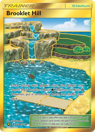Hidden Fates Shiny Vault - SV88/SV94 Brooklet Hill Shiny Holo Rare