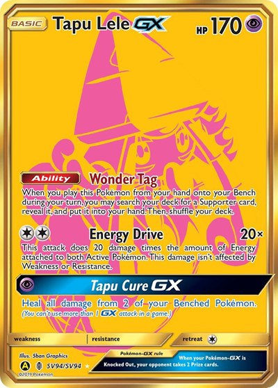 Hidden Fates Shiny Vault - SV94/SV94 Tapu Lele GX Shiny Holo Rare