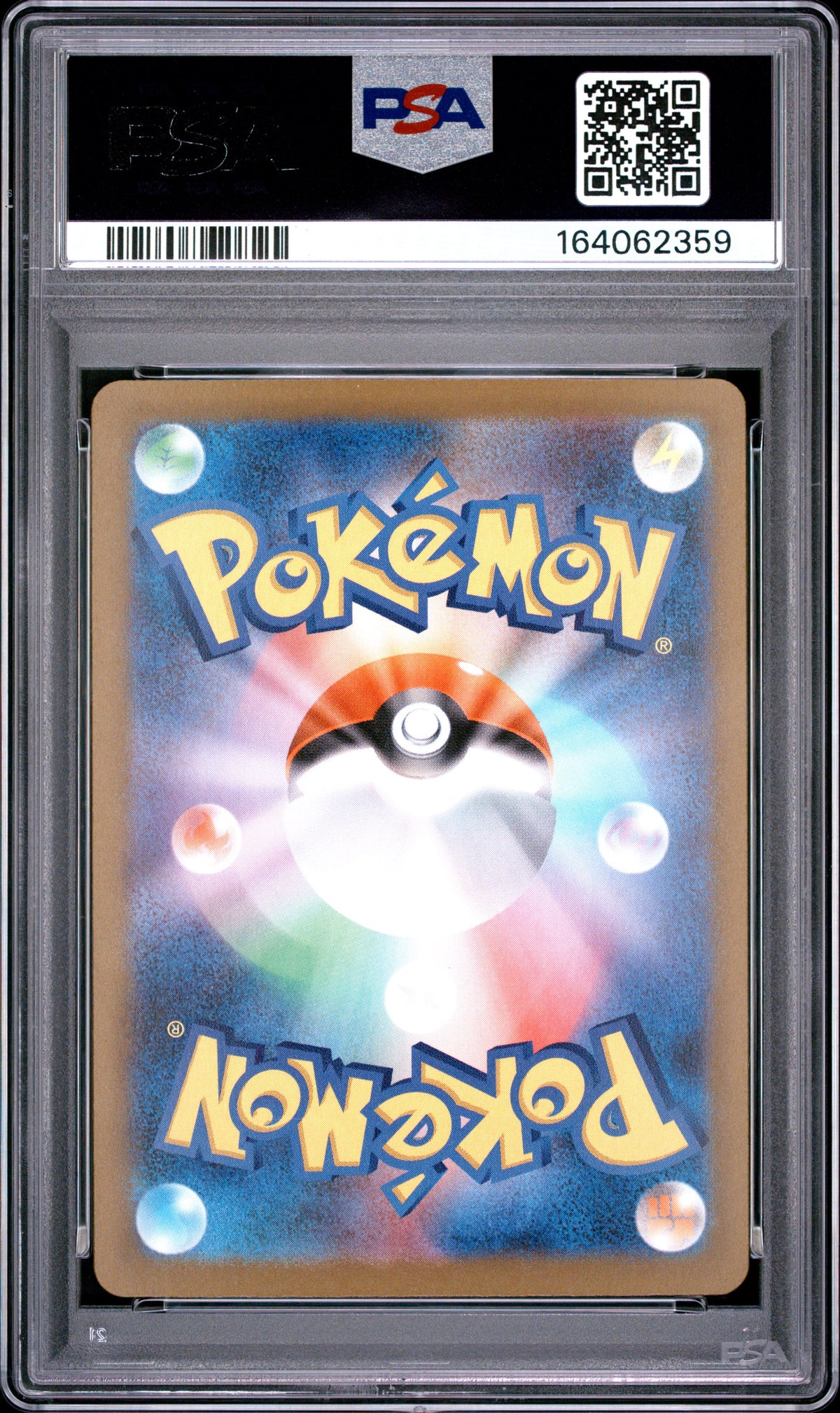 2025 Pokemon Japanese Mega Gengar EX 230 M2a-Mega Dream EX Attack Rare PSA 10