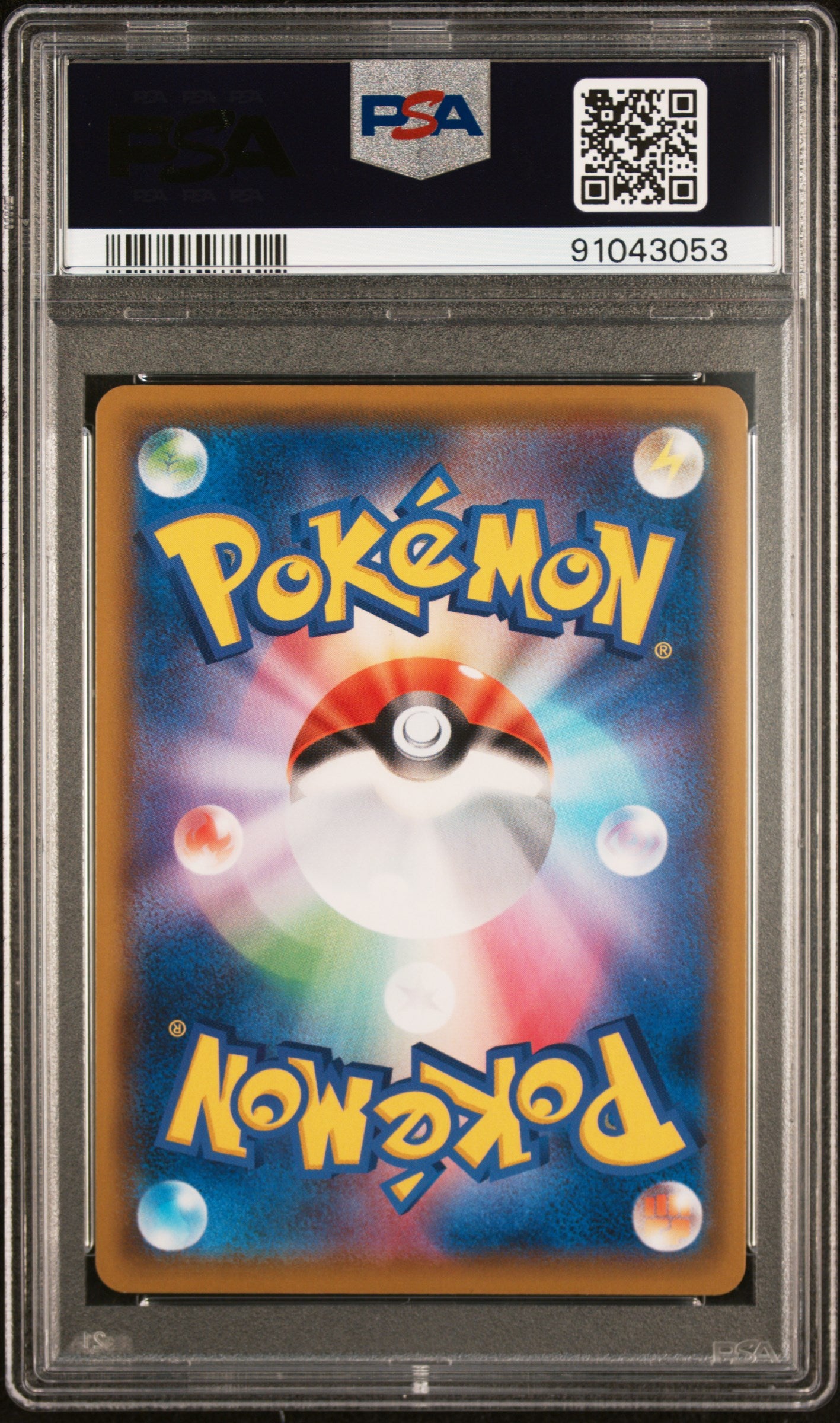 2019 Pokemon Japanese Mega Lopunny & Jigglypuff Gx 103/095 Alter Genesis PSA 10