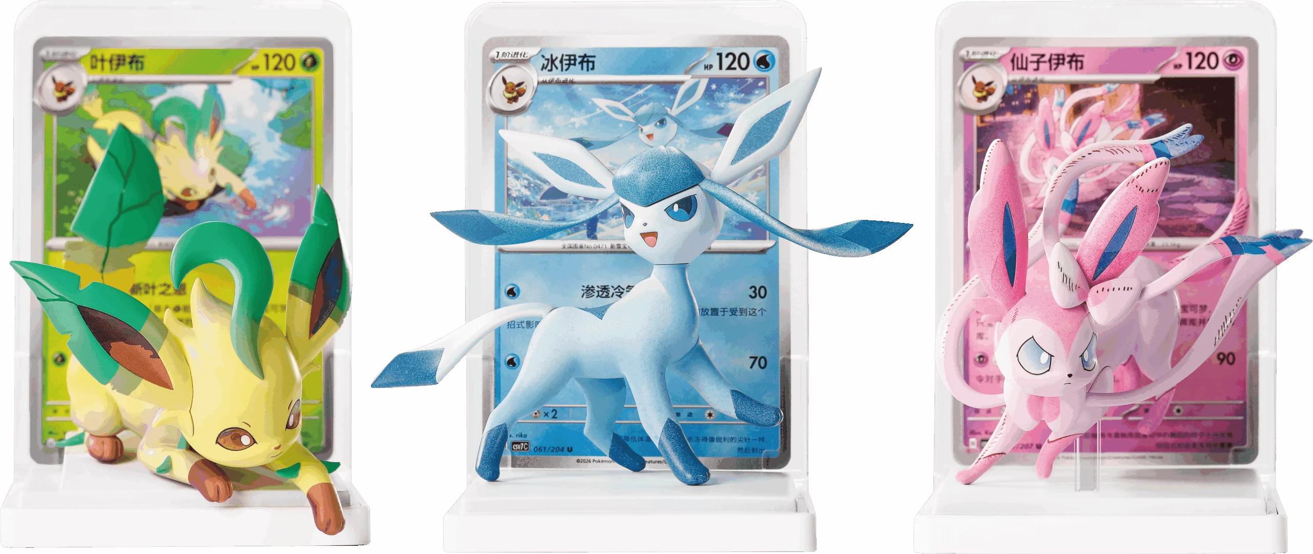 Pokemon TCG Dream Painting Vol.3 Eevee & Friends Figurine Blind Box (Simplified Chinese)