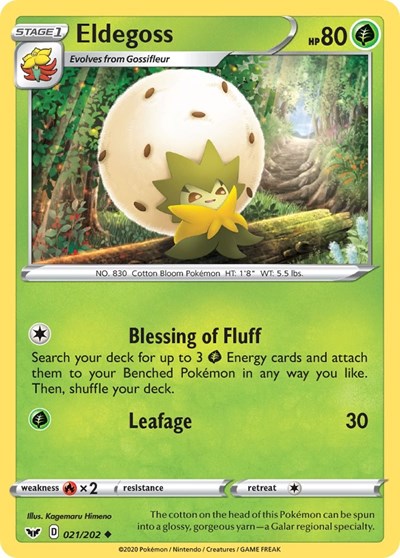 Sword & Shield - 021/202 Eldegoss Uncommon