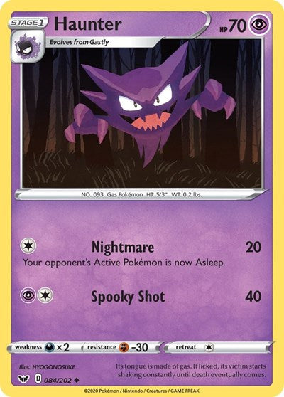 Sword & Shield - 084/202 Haunter Uncommon