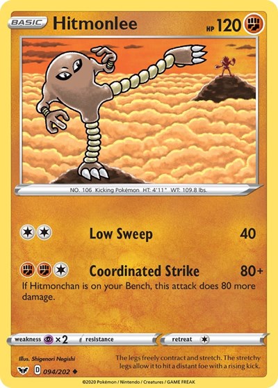 Sword & Shield - 094/202 Hitmonlee Uncommon