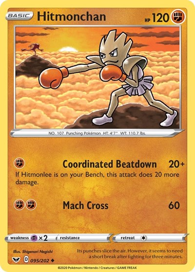 Sword & Shield - 095/202 Hitmonchan Uncommon