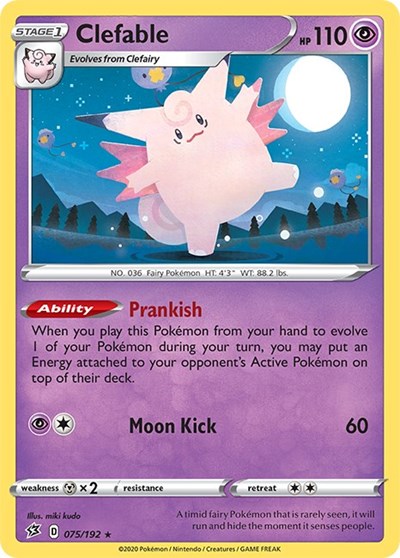 Sword & Shield Rebel Clash - 075/192 Clefable Holo Rare