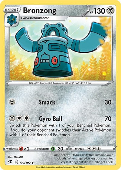 Sword & Shield Rebel Clash - 130/192 Bronzong Uncommon